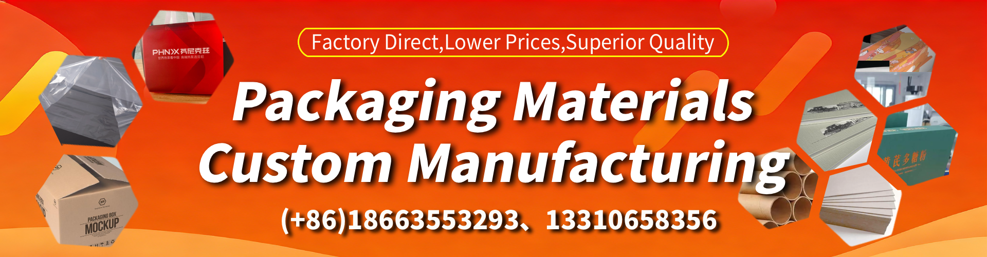 Hobart Packaging Box & Gift Box Manufacturer